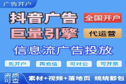 SEM实战案例：案例分析关键词竞争