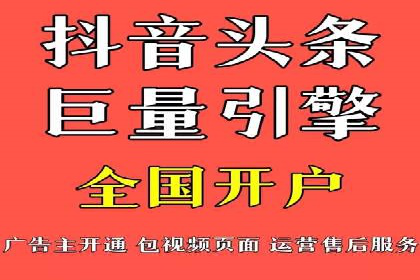 深度解析：百度推广的营销效果案例