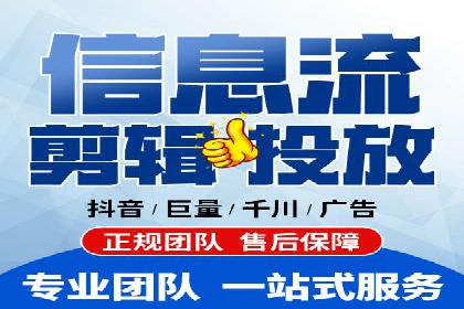 SEM竞价入门，案例教学助力成长