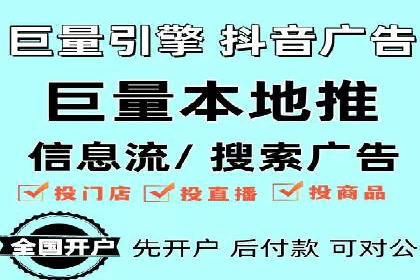 案例分享：竞价SEM托管助力企业实现业绩突破